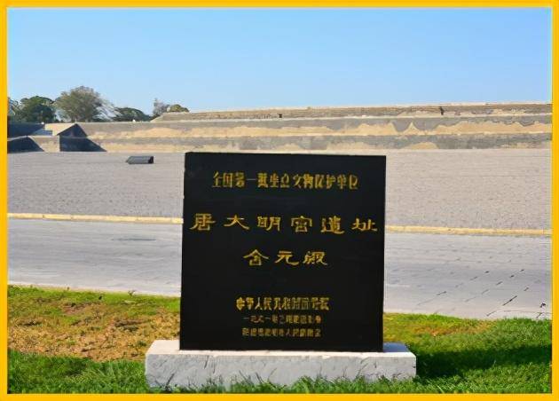 西安十三朝古都都有哪些-1 西安十三朝古都都有哪些-1