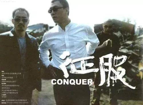 2023最近很火的破案剧有哪些?扫黑电视剧排行榜前十名-1