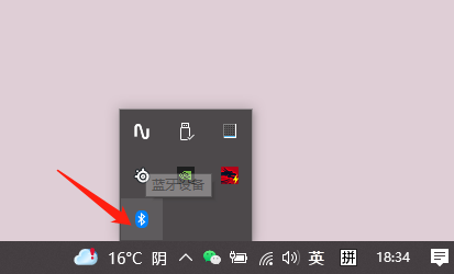PS4的手柄可以连接电脑么?ps4手柄连接电脑-赚在家创业号