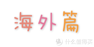 20部必看喜剧电影国产-1 20部必看喜剧电影国产-1
