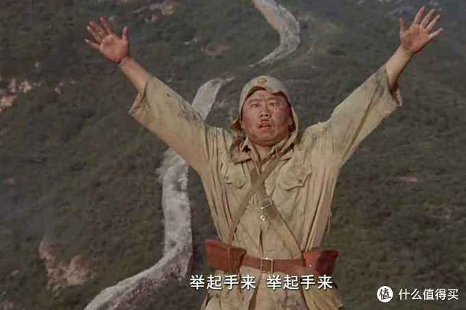 20部必看喜剧电影国产-1 20部必看喜剧电影国产-1