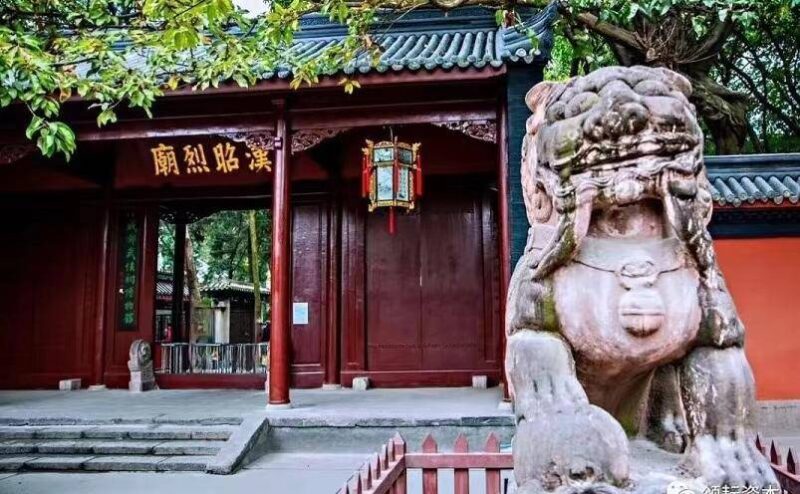 四川成都旅游必去十大景点推荐-1