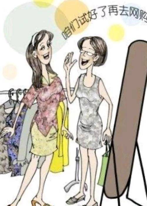 实体店做什么项目好-1 实体店做什么项目好-1