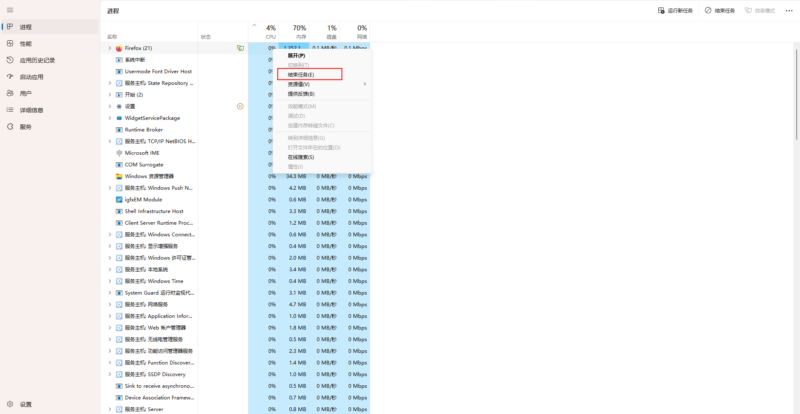 电脑打开软件慢是什么原因-1 电脑打开软件慢是什么原因-1