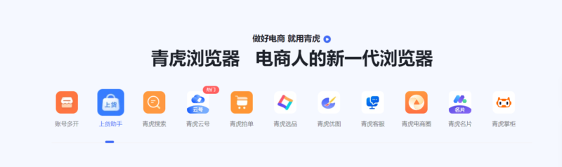 淘宝延长收货时间可以延长多久-1