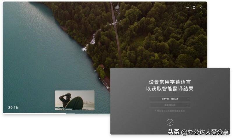 音乐播放器排行榜前十名-1 音乐播放器排行榜前十名-1