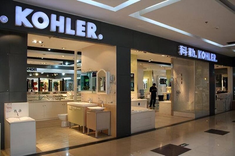 卫浴品牌排行榜前十名-1