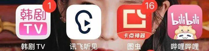 字幕时间轴对不上怎么修改-1 字幕时间轴对不上怎么修改-1