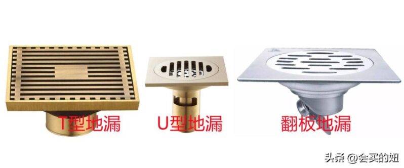 地漏十大品牌排行榜-1