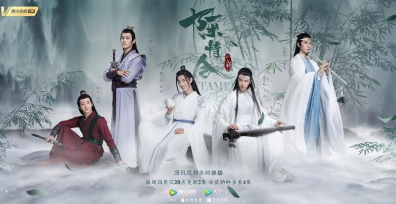 宫斗剧电视剧排行榜前十名-1 宫斗剧电视剧排行榜前十名-1