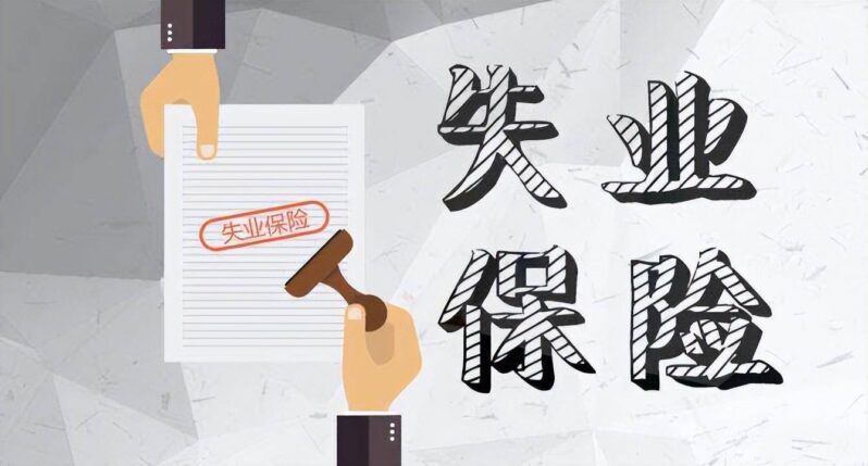 离职必须带走的三样东西-1 离职必须带走的三样东西-1