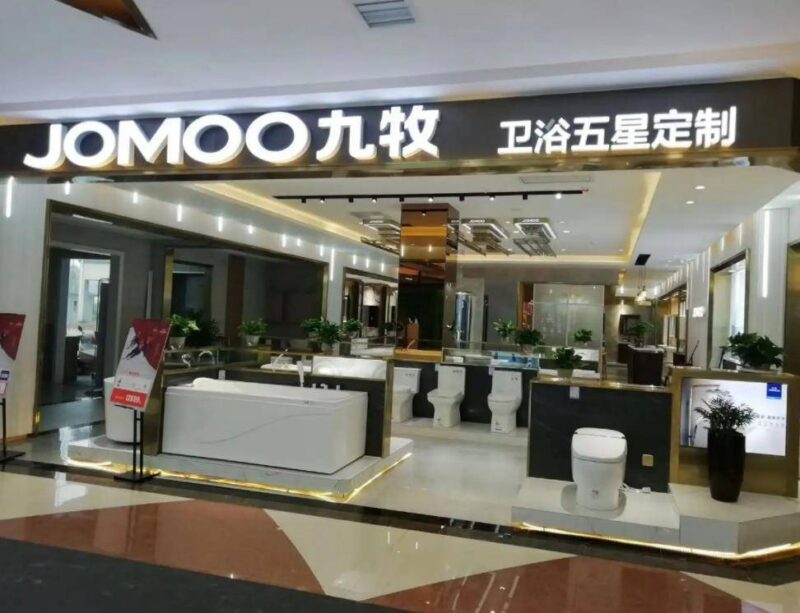 卫浴品牌排行榜前十名-1