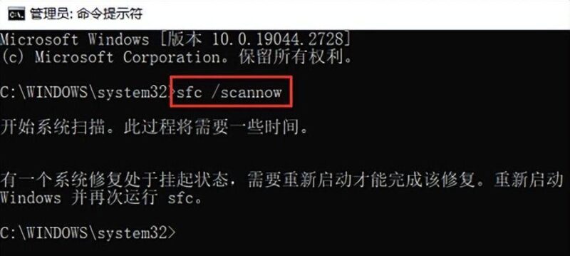 windowsapps文件夹拒绝访问-1 windowsapps文件夹拒绝访问-1