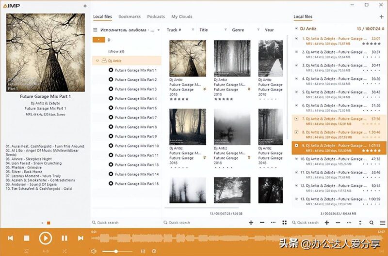 音乐播放器排行榜前十名-1 音乐播放器排行榜前十名-1