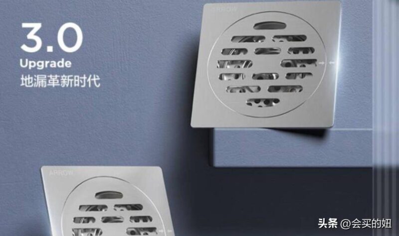 地漏十大品牌排行榜-1