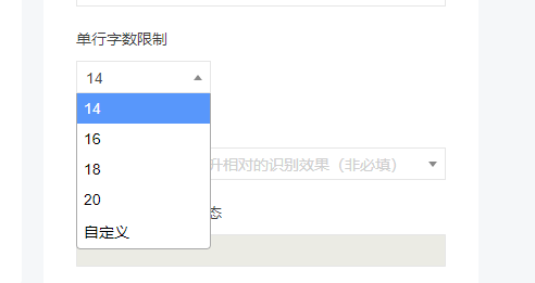 字幕时间轴对不上怎么修改-1 字幕时间轴对不上怎么修改-1