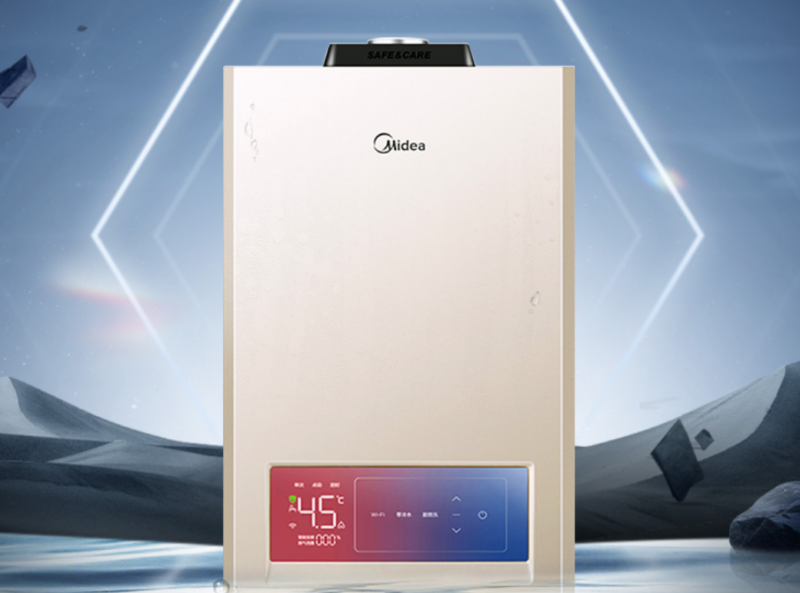 即热式热水器十大品牌-1 即热式热水器十大品牌-1