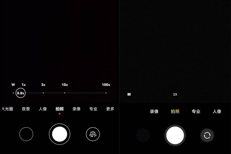 手机长焦镜头有什么用-1 手机长焦镜头有什么用-1