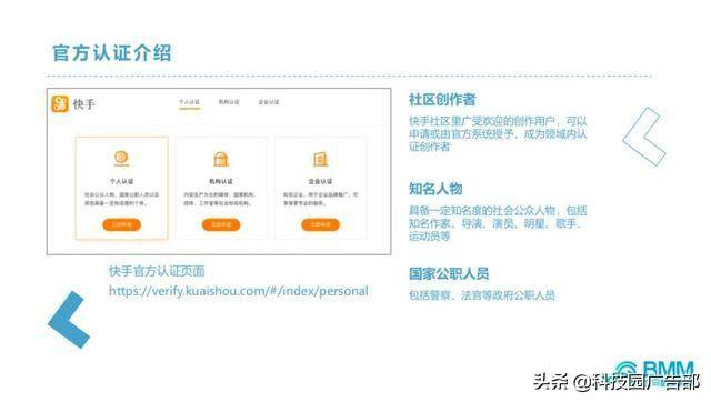快手一天发几个作品好-1