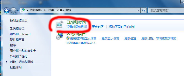 电脑屏幕显示时间长短怎么调-1 电脑屏幕显示时间长短怎么调-1