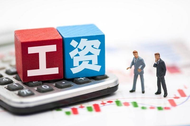 离职必须带走的三样东西-1 离职必须带走的三样东西-1