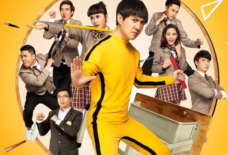 喜剧电影爆笑前十名排行榜-1