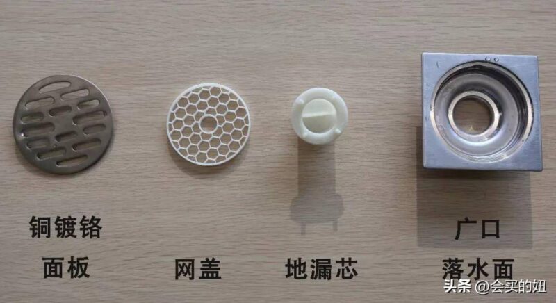 地漏十大品牌排行榜-1