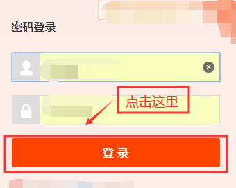 淘宝删除的订单如何找回图解？-赚在家创业号
