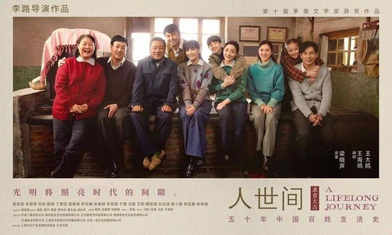 宫斗剧电视剧排行榜前十名-1 宫斗剧电视剧排行榜前十名-1