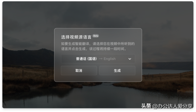 音乐播放器排行榜前十名-1 音乐播放器排行榜前十名-1