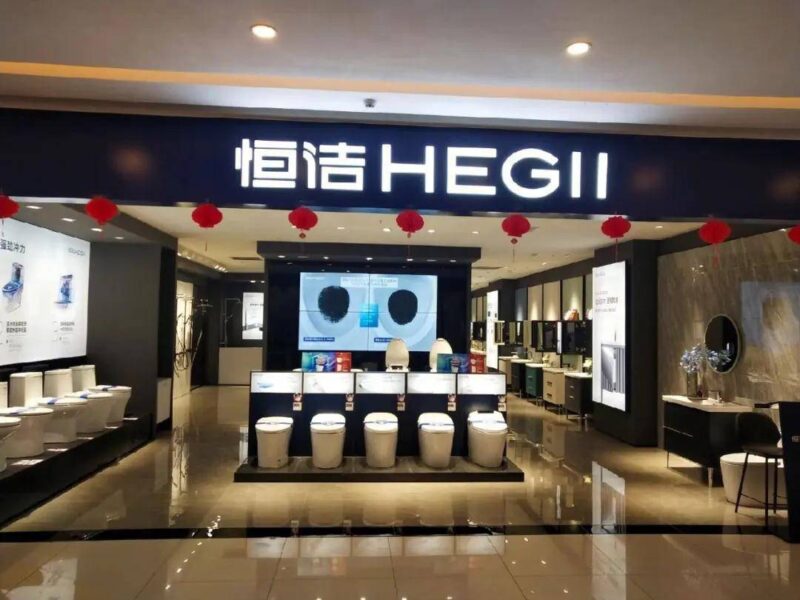 卫浴品牌排行榜前十名-1