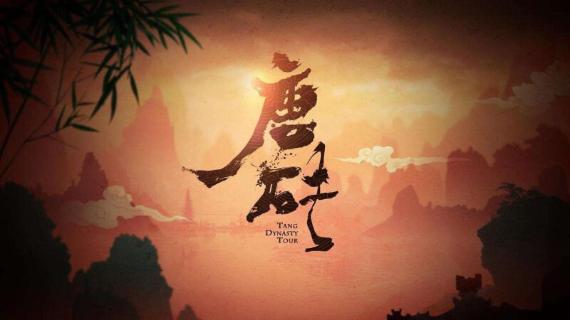 十部最经典的穿越小说-1 十部最经典的穿越小说-1