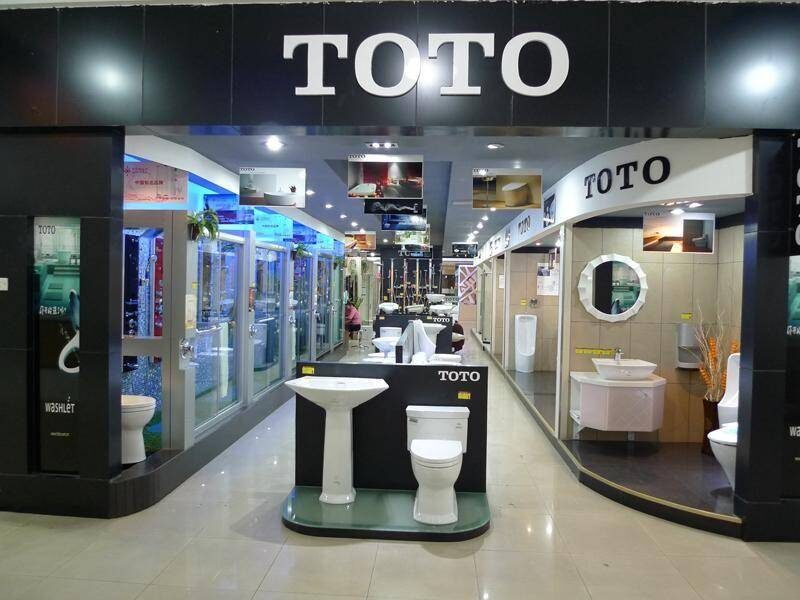 卫浴品牌排行榜前十名-1