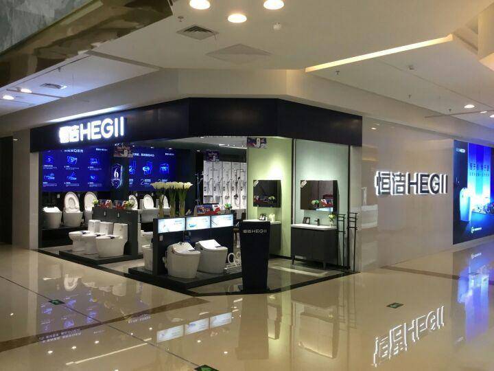 卫浴品牌排行榜前十名-1