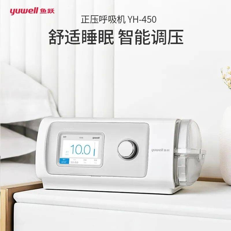 家用呼吸机十大排名-1 家用呼吸机十大排名-1