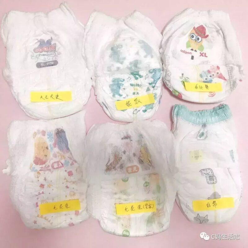 拉拉裤排行榜前十名-1 拉拉裤排行榜前十名-1