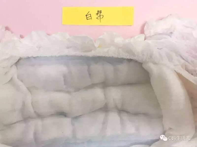 拉拉裤排行榜前十名-1 拉拉裤排行榜前十名-1