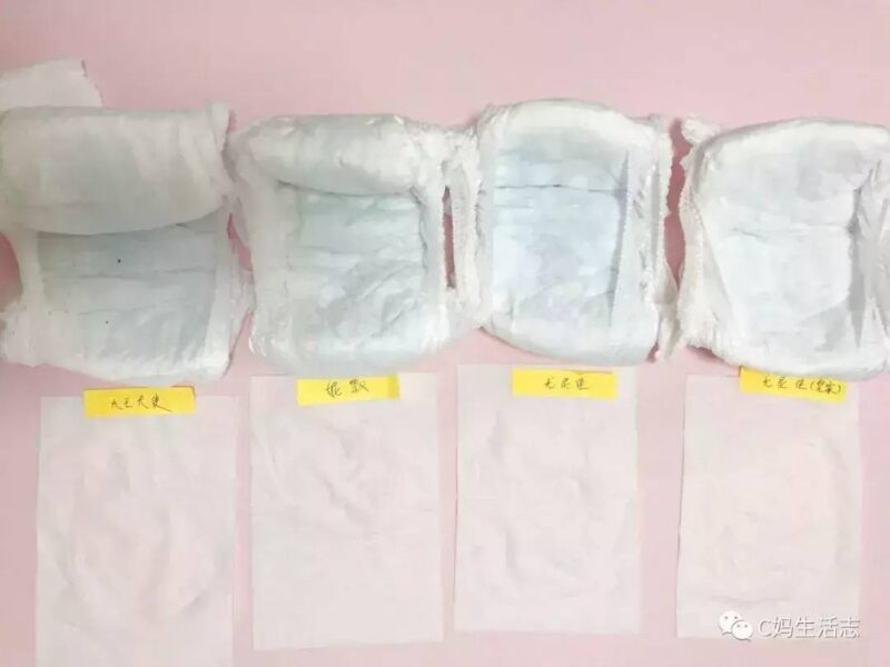 拉拉裤排行榜前十名-1 拉拉裤排行榜前十名-1