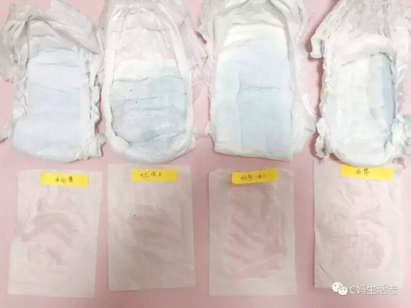 拉拉裤排行榜前十名-1 拉拉裤排行榜前十名-1