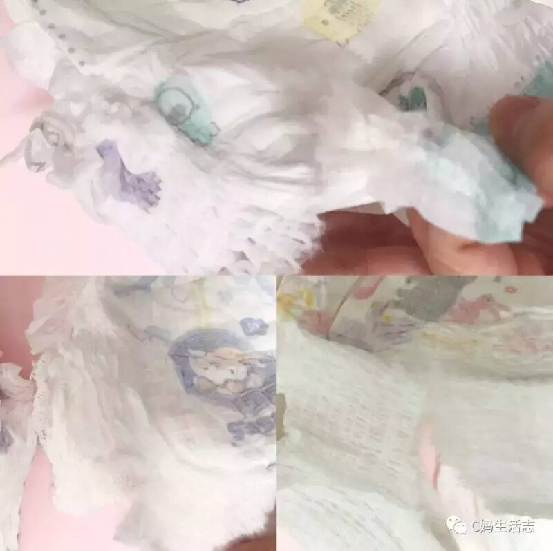 拉拉裤排行榜前十名-1 拉拉裤排行榜前十名-1