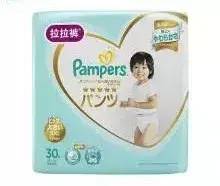 拉拉裤排行榜前十名-1 拉拉裤排行榜前十名-1