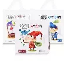 拉拉裤排行榜前十名-1 拉拉裤排行榜前十名-1