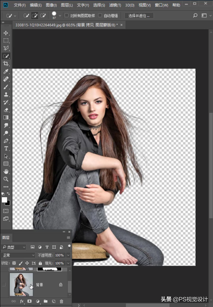 ps画板导出图片有白色多余的地方-1 ps画板导出图片有白色多余的地方-1