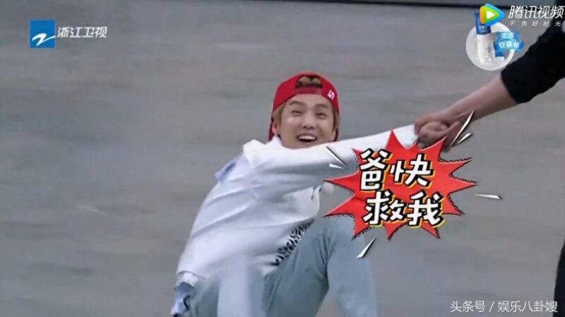 跑男撕名牌能力排名-1