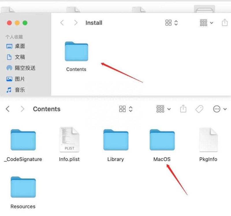 prmac版本怎么安装？PRMac的安装步骤分享-1