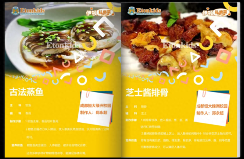 十大电子书制作软件排行榜-1