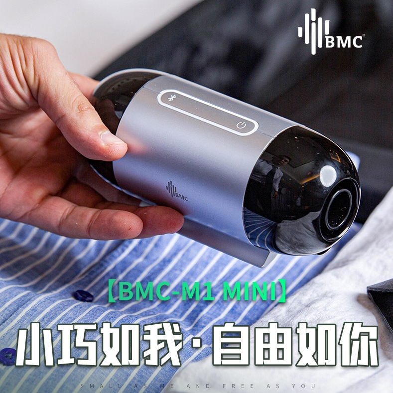 家用呼吸机十大排名-1 家用呼吸机十大排名-1