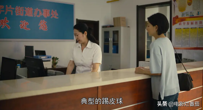 有啥好看的电视剧-1 有啥好看的电视剧-1