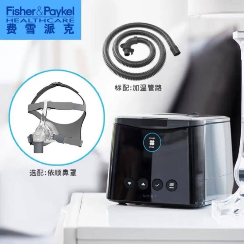 家用呼吸机十大排名-1 家用呼吸机十大排名-1