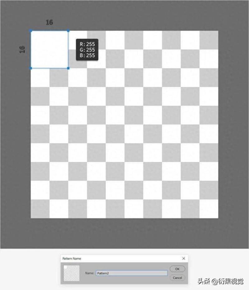怎么用ps快速画格子-1 怎么用ps快速画格子-1